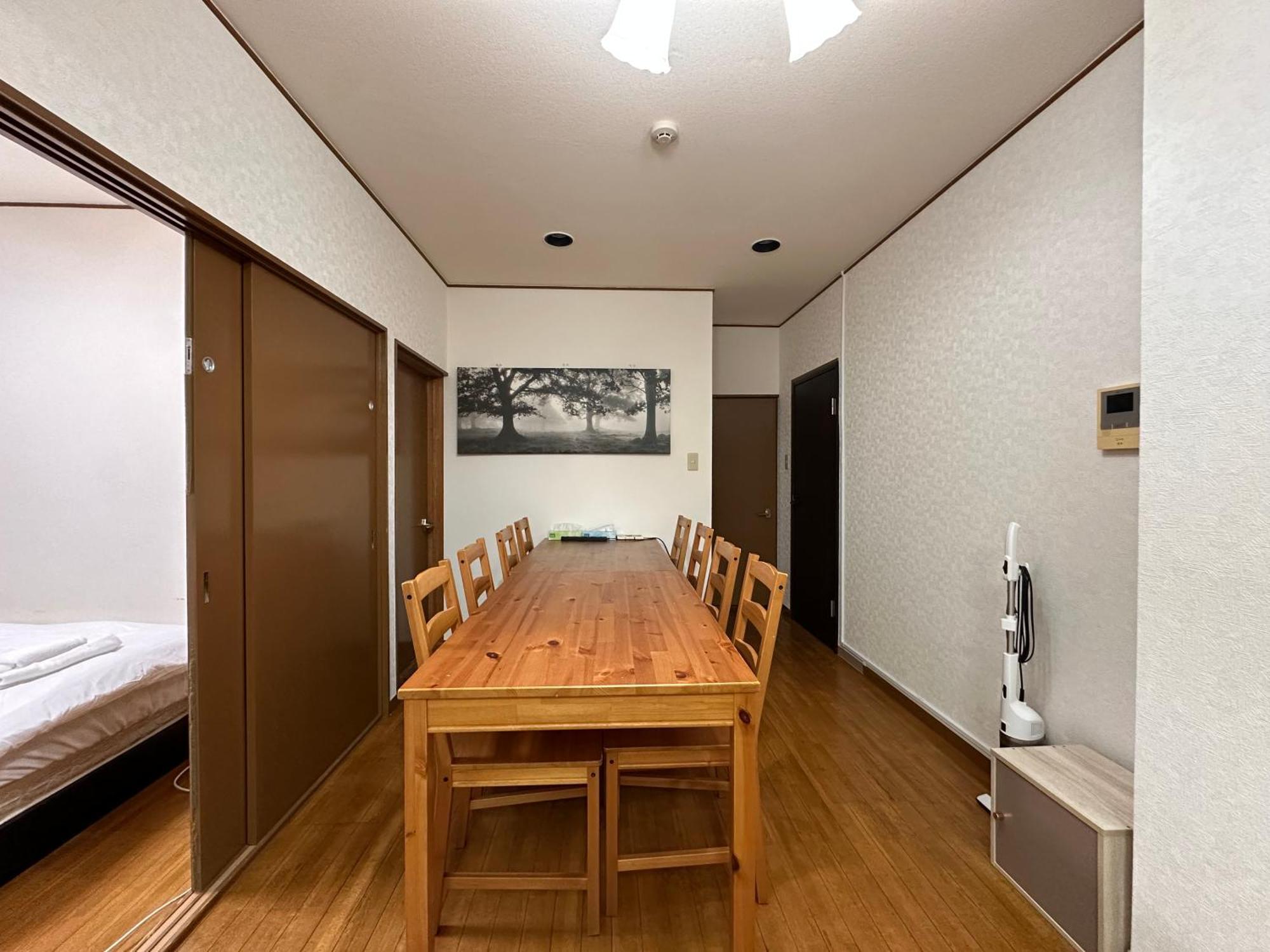 Hotel Ichigaya（Jr Ichigaya Sta.) Tokyo Exterior photo